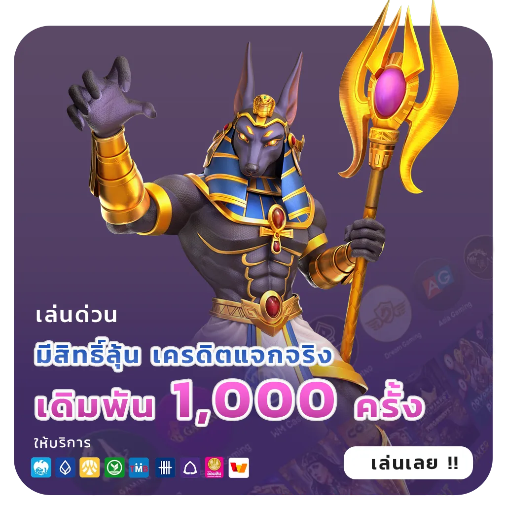 สล็อตเว็บใหม่วอเลท